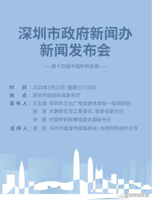 都体：尤文在等待曼联同意外租桑乔 同时也仍在关注贝拉尔迪据《都灵体育报》报道称，尤文在等待曼联批准外租桑乔，同时也还在关注贝拉尔迪。